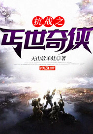 ��ս֮ؤ������